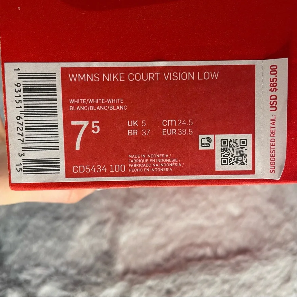 Nike Court Vision Low Top White Sneakers Size 7.5